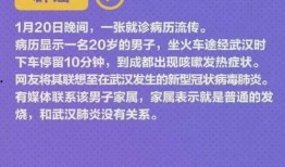 新闻爆料口播内容怎么写,真实与虚构的交织