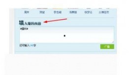 怎么上腾讯新闻爆料,腾讯新闻助力见证真相