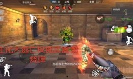 cf最新爆料角色主播