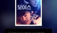 韩娱的真实爆料事件视频,事件视频深度解析