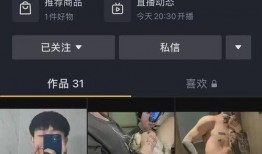 子熙最新爆料视频,幕后真相大曝光！