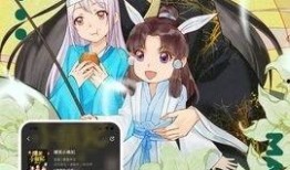 非非漫画,描绘现实与幻想的跨界奇遇