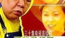 明天会更好电视剧,梦想与奋斗的青春篇章