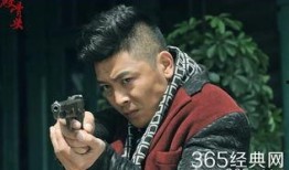 硬骨头电视剧在线观看