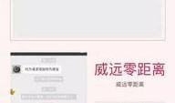 新闻爆料者信息保密,新闻爆料者身份保密，独家内幕首次曝光
