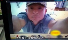 二妞妈邻居爆料视频,揭秘惊人真相