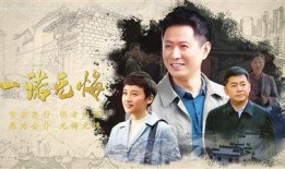 中央一套电视剧,中央一套电视剧中的时代变迁