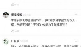 今日吃瓜爆料全集免费,揭秘娱乐圈幕后真相，免费大放送！