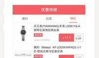 如何获得最新爆料,独家内幕一网打尽