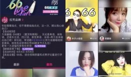 中国大事件爆料视频,独家爆料视频深度解析