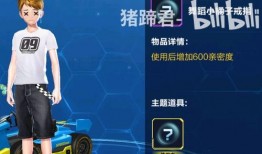 奥特曼新版爆料视频,全新力量与神秘敌人震撼来袭！