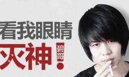 碧哥最新爆料消息,娱乐圈最新爆料事件全解析