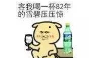 舔足漫画,揭秘舔足漫画的独特魅力