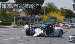 无锡车祸爆料新闻报道视频,多车连环相撞，伤亡情况令人揪心