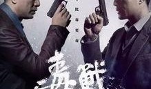 二狗爆料谢航视频播放全集,背后真相与惊人内幕