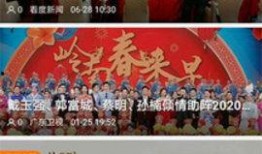 惠阳早知道新闻爆料,最新爆料揭示惊人内幕！