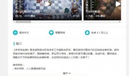 最新全新技能爆料平台,前沿科技与未来趋势前瞻