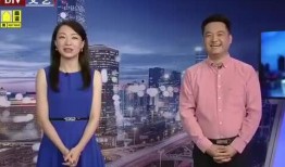 世硕最新爆料消息视频,揭秘视频背后的惊人真相