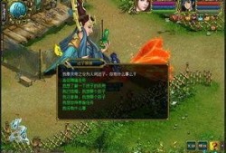 元神角色最新爆料视频网,神秘力量觉醒，传奇故事再续