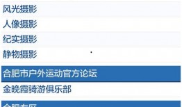 电脑最新爆料软件推荐,最新爆料软件深度评测