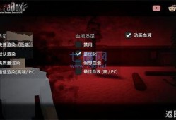仇恨沙盒最新爆料游戏,揭秘黑暗势力崛起，玩家陷入生死较量
