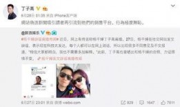 吃瓜女友后续免费阅读,甜蜜复仇与甜蜜邂逅