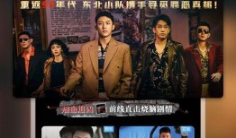 毛人龙被爆料视频播放,揭秘事件背后真相