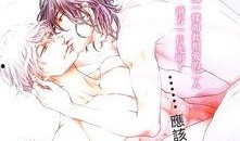 黑猫男友的疼爱方式漫画,漫画中的温馨瞬间