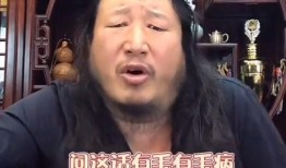 毛子哥爆料事件真相视频,揭秘背后惊人内幕