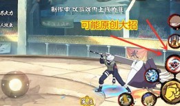 忍战小樱技能爆料视频,全新战斗模式引期待