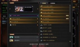 cf先遣服最新爆料7月2024,揭秘未来战场的变革与革新