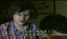 台湾灵异事件电视剧,台湾灵异事件剧幕揭秘