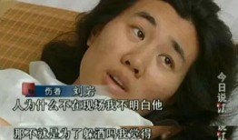 俊华前女友爆料视频,揭秘昔日恋情内幕