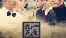 中央八套电视剧,情感纠葛与时代变迁的交织