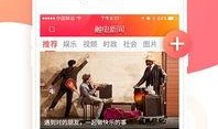 辣娱乐新闻爆料,明星恋情曝光，幕后真相令人震惊！