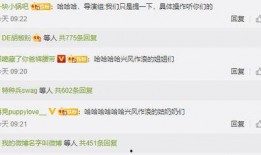 系统吃瓜娱乐圈文推荐,系统吃瓜，带你领略明星幕后故事