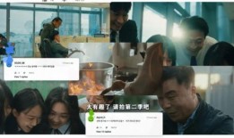 吃瓜娱乐圈情感语录,明星们的甜蜜与苦涩