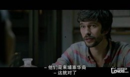 轻轻摇晃在线观看,沉浸式心灵之旅，在线解锁情感共鸣
