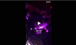 王思聪爆料实锤视频在线观看,揭秘事件真相