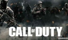 cod最新转盘爆料,惊喜福利等你来拿！