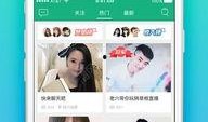草根在线观看,在线观看背后的故事与启示