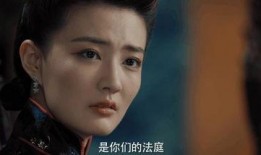 风声电视剧在线观看