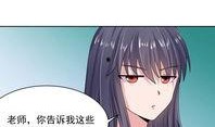 18漫画网,青春热血，漫画世界无限畅游