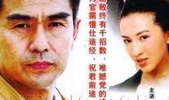 真实事件改编的电视剧,还原那段惊心动魄的历史瞬间