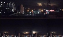 黑龙江夜空爆料事件视频,揭秘夜空爆料事件真相