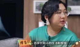 傅首尔爆料老公是谁啊视频,视频爆料引发热议