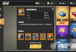 逃跑吧少年最新爆料老皮,逃跑吧少年剧情大揭秘！
