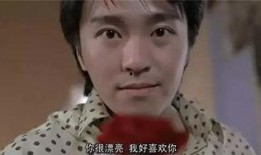 周星驰电视剧,笑中带泪的奇幻旅程
