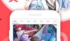 免费漫画下载,海量精彩漫画等你来阅