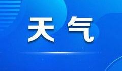 广州举报新闻爆料电话,守护城市安全，共建和谐家园